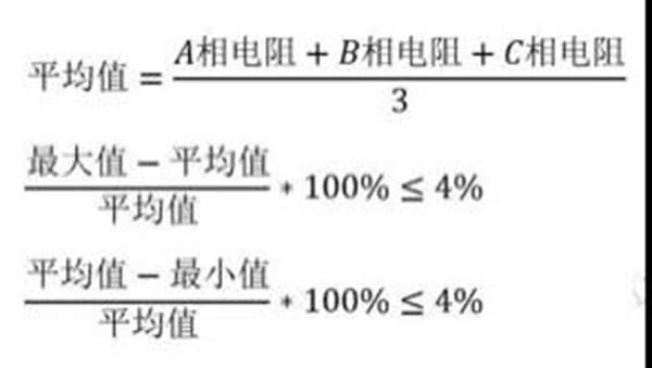 如何檢查三相異步電動(dòng)機(jī)電壓不平衡？